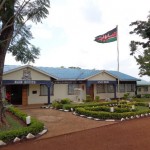 SHIKUNGA